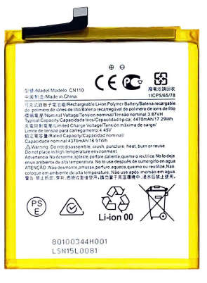 Generic Battery for Nokia X10, X20 : CN110