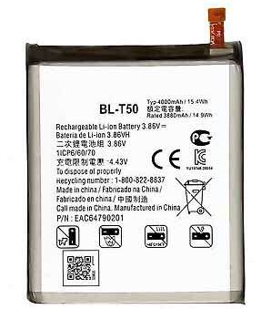 Generic Battery for LG Velvet 5G : BL-T50
