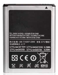 Generic Battery for Samsung Galaxy Note 2, N7100 : EB595675LU