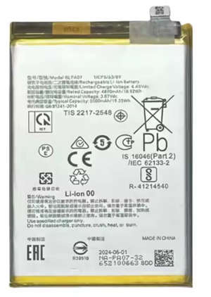 Generic Battery for Oppo A78 4G : BLPA07