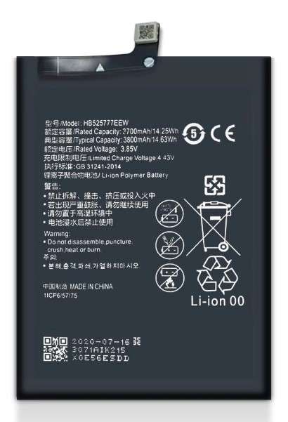 Generic Battery for Huawei P40 : HB52577EEW