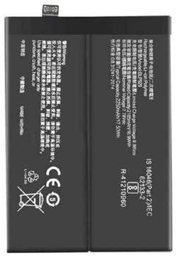 Generic Battery for Oppo Reno 8 Pro : BLP929