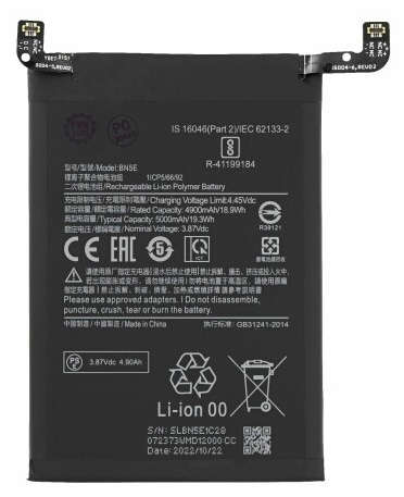 Generic Battery for Xiaomi Poco X4, Redmi Note 11 Pro,(5G), Redmi Note 11E : BN5E