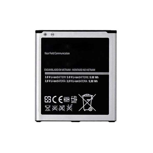 Generic Battery for Samsung Galaxy S2, i9100: EB-F1A2GBU