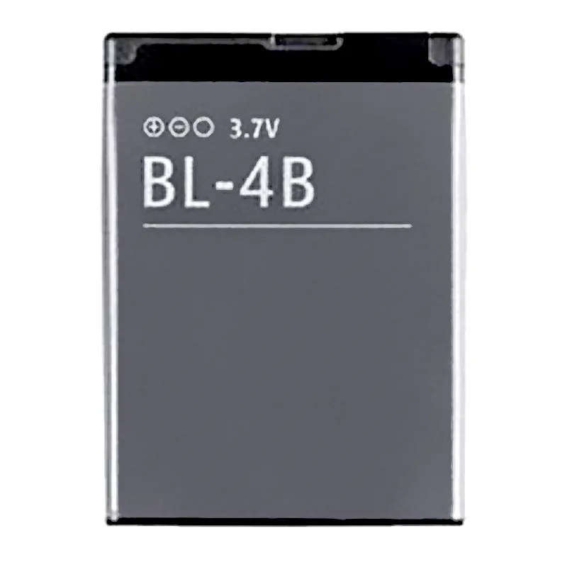 Generic Battery for Nokia 2630, 2660, 2760, 5000, 6111, 7370, 7373, N76  : BL-4B