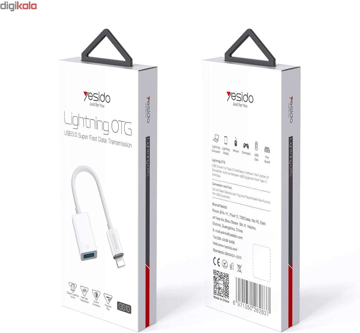 Yesido GS10 Plug & Play Lightning OTG USB 3.0 Data Transfer Cable Adapter
