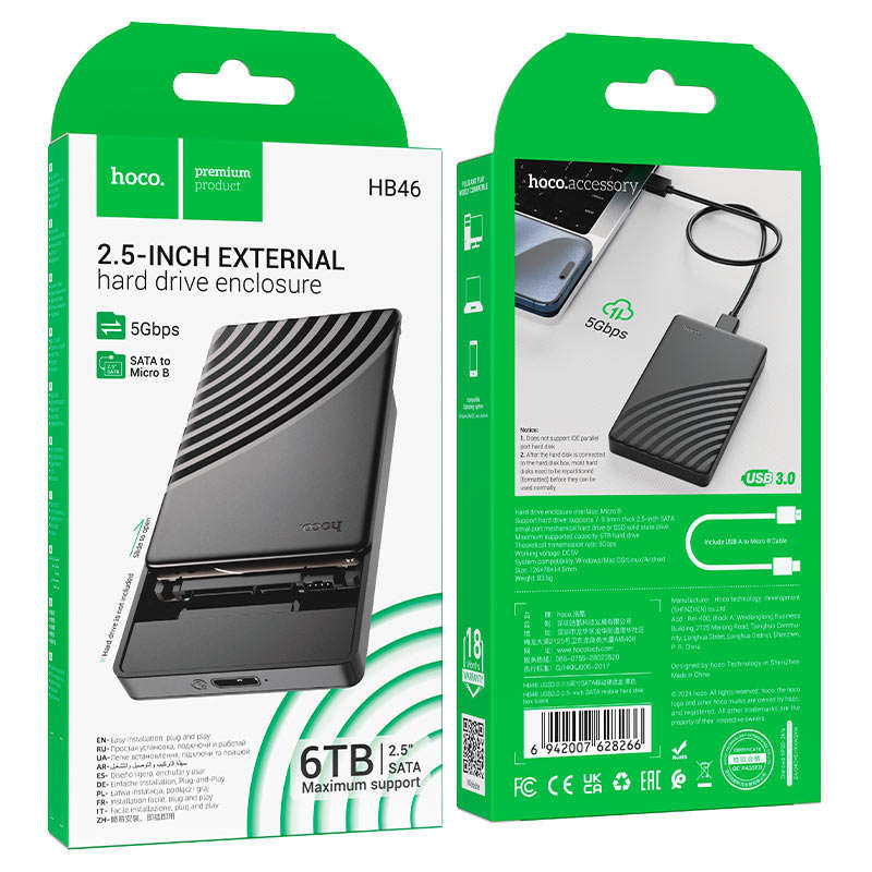 HOCO HB55 Usb3.0 2.5-inch sata hard drive enclosure hb55 usb3.0 2.5