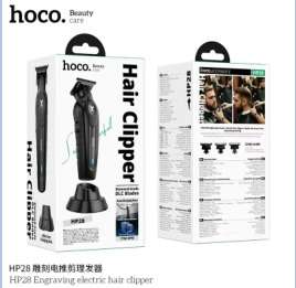 HOCO HP28 Engraving electric hair clipper