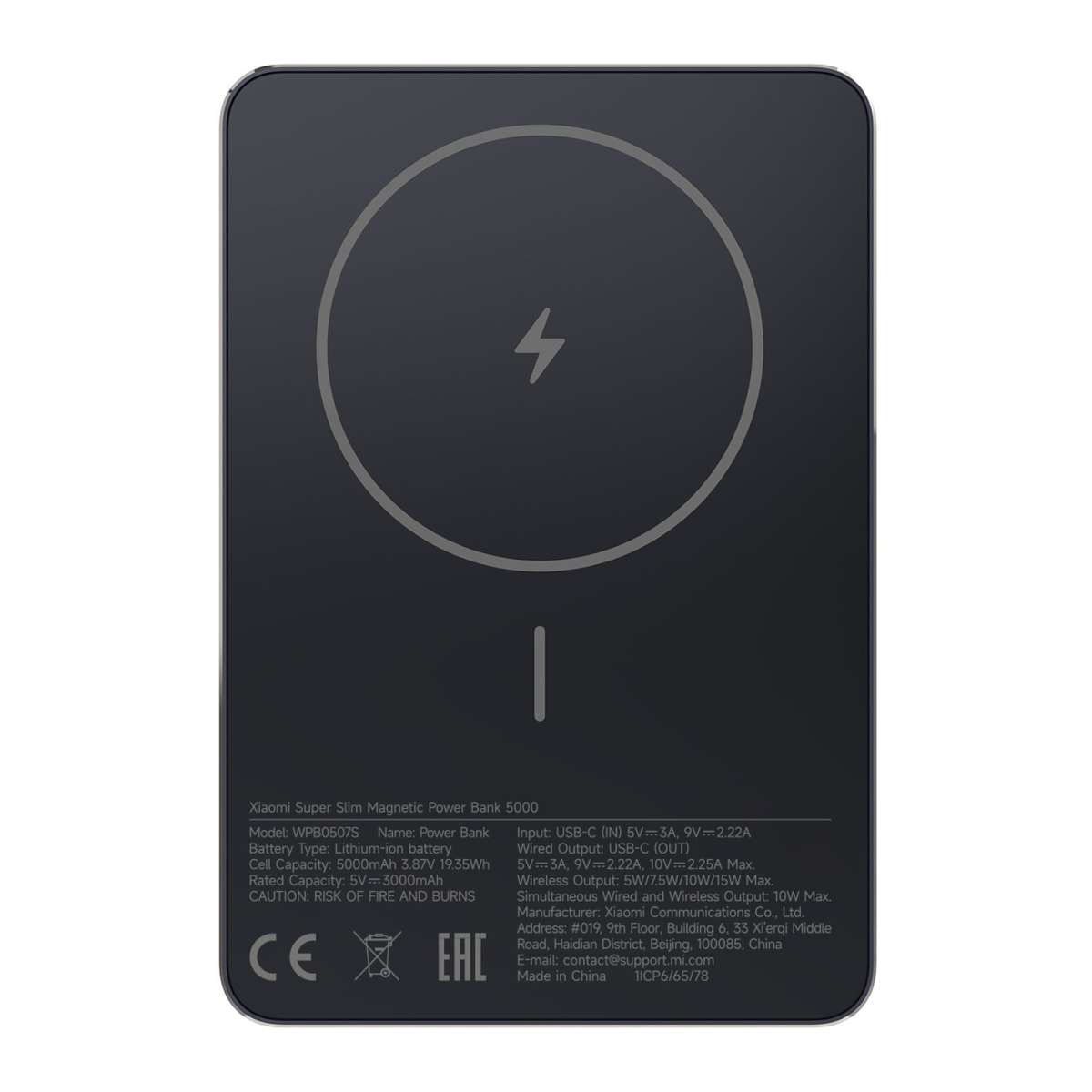 Xiaomi Super Slim Magnetic Power Bank 5000 - Black