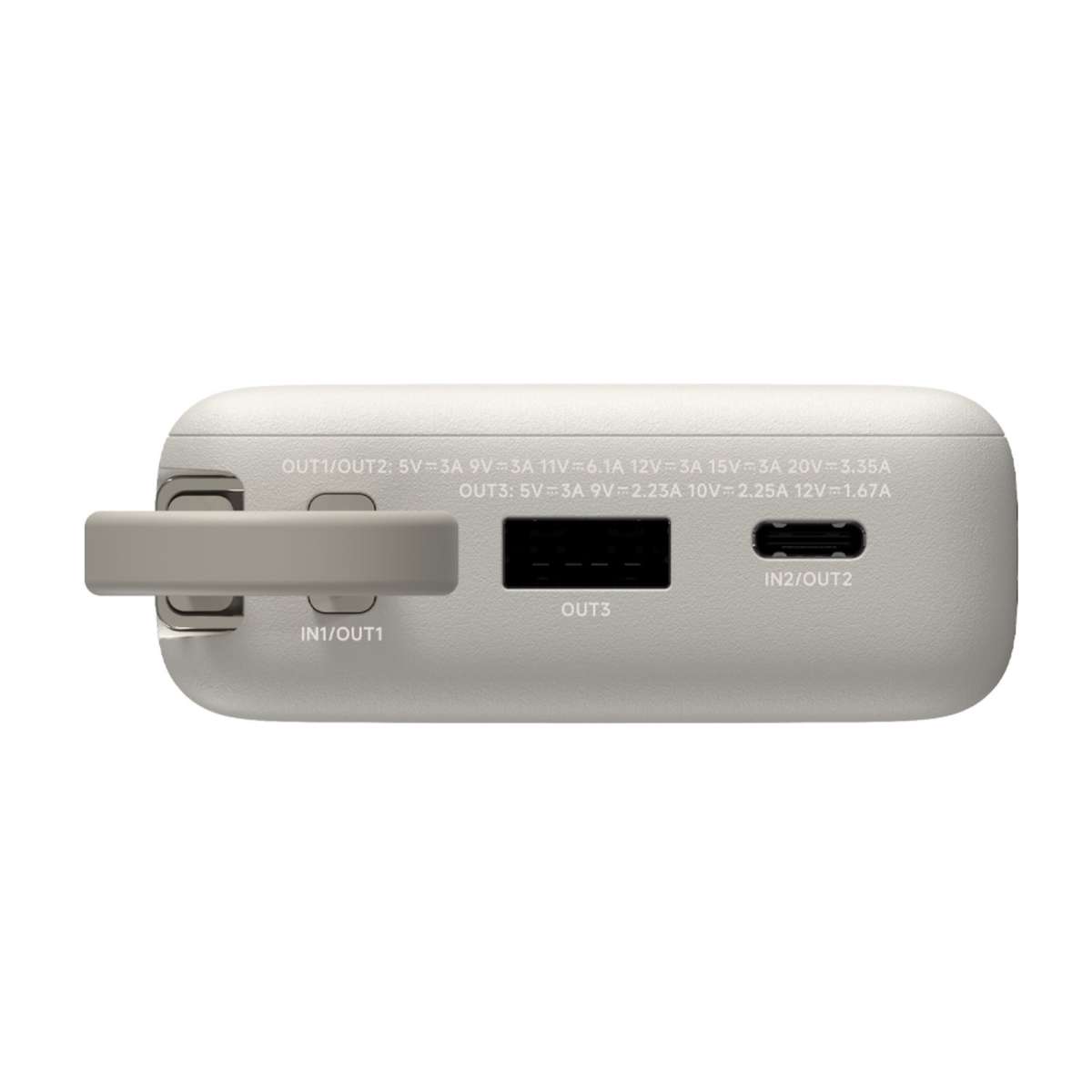 Xiaomi 67W Power Bank 10000 (Integrated Cable) - Tan