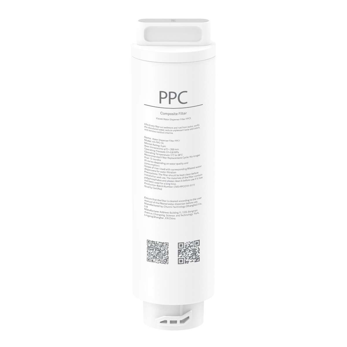 Xiaomi Smart Filtered Water Dispenser Composite Filter PPC