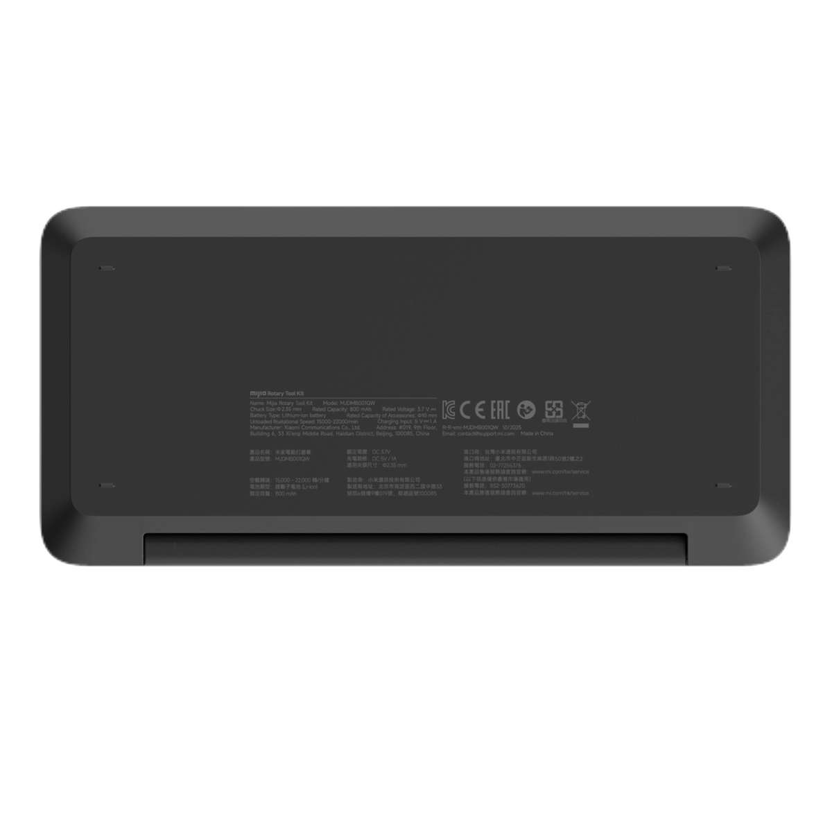 Xiaomi Mijia Rotary Tool Kit