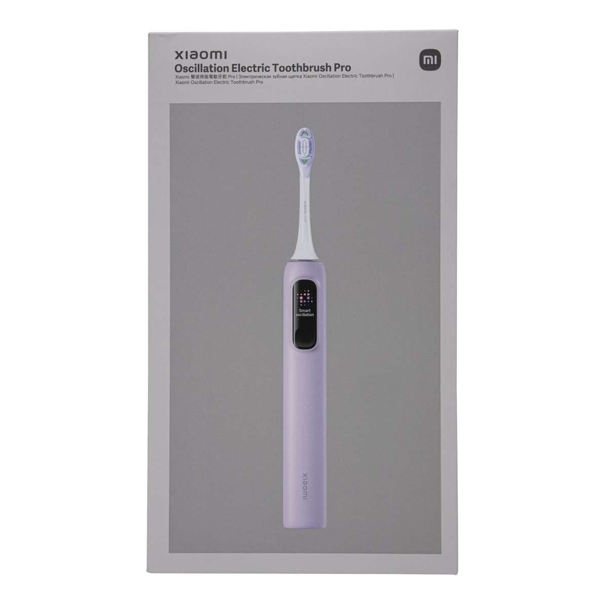Xiaomi Oscillation Electric Toothbrush Pro - Purple