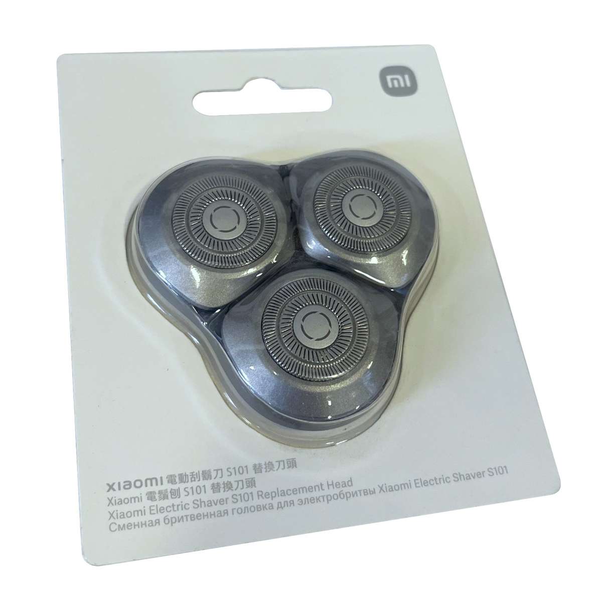 Xiaomi Electric Shaver S101 Replacement Head