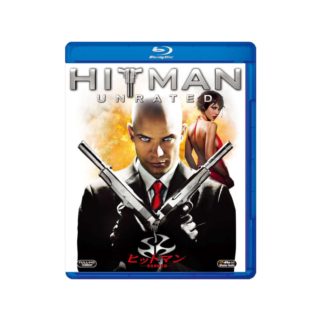 Hitman (Uncut) (Blu-ray Disc)