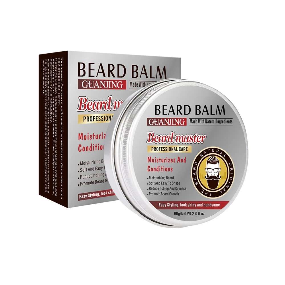 Beard Master Beard Balm 60g