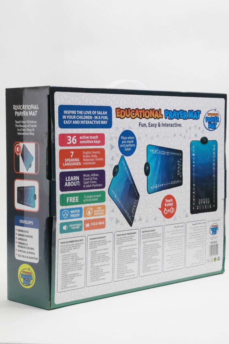 Smart Salah Mat Digital Interactive Educational Prayer Mat For Adults &amp; Kids 144cm x 75cm