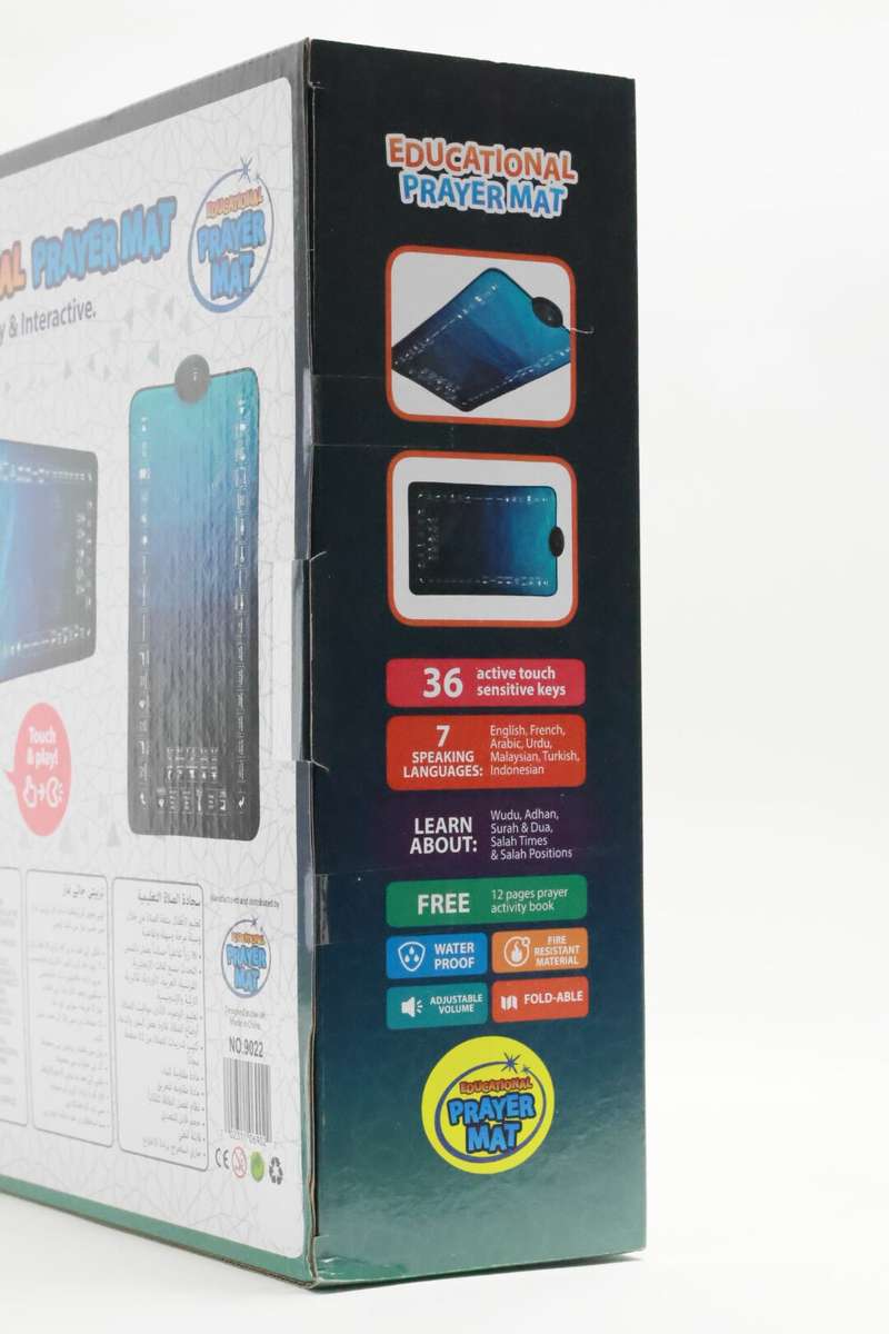 Smart Salah Mat Digital Interactive Educational Prayer Mat For Adults &amp; Kids 144cm x 75cm