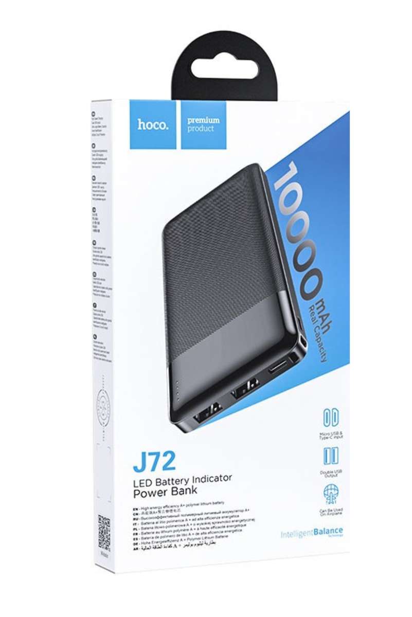 HOCO Easy Travel Power Bank 10000mAh