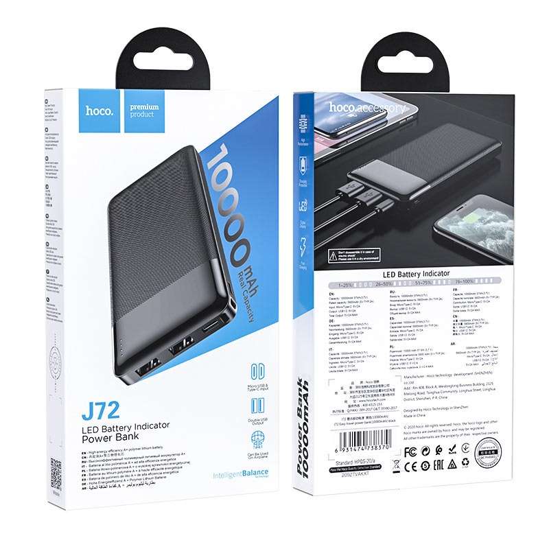 HOCO Easy Travel Power Bank 10000mAh
