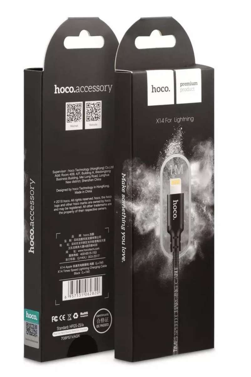 Hoco High Speed X14 1m Charging Cable USB To iPhone