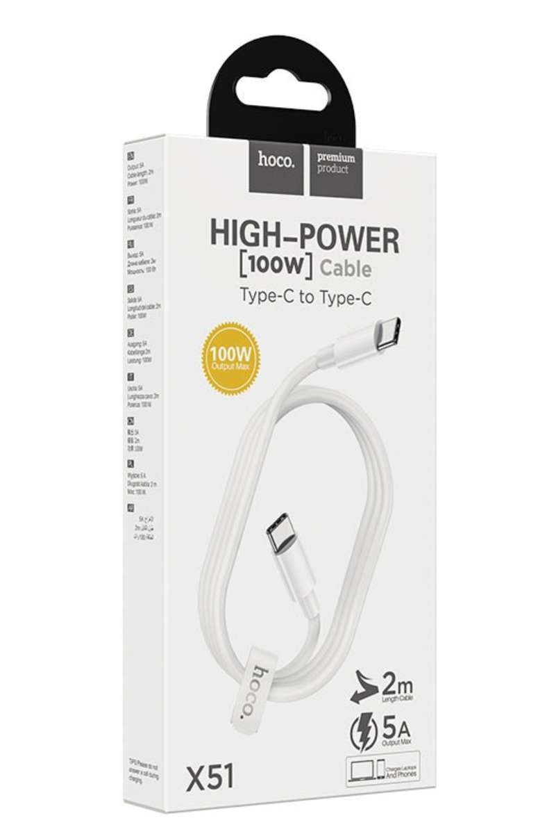 HOCO X51 Cable Type-C to Type-C High-Power 100W Charging Data Sync 2 Meter