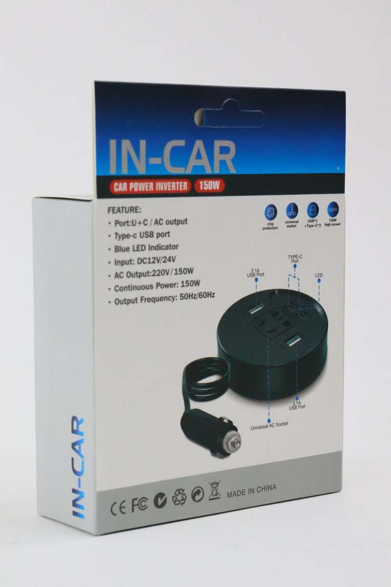 Smart Travel Car Power Inverter 150W