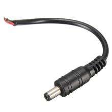 DC Power Jack 15cm
