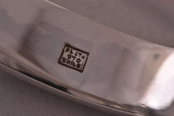 Silver Vintage Bangle |  |