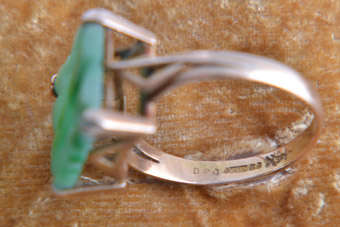 9ct Gold Vintage Ring |  |