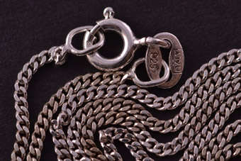 Silver Modern Chain |  |