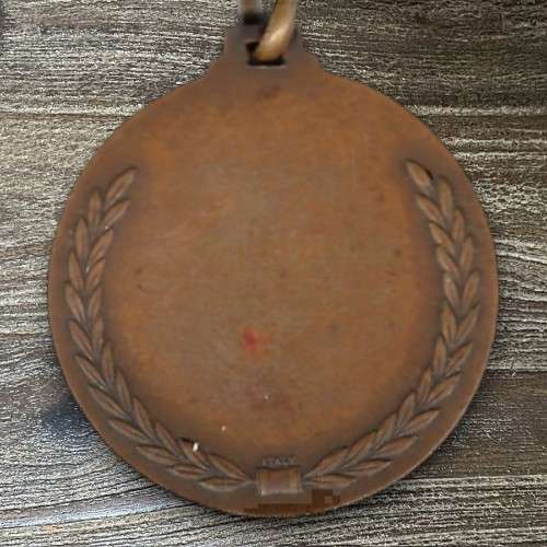 Swimming medal *** unknown *** Add to your collection