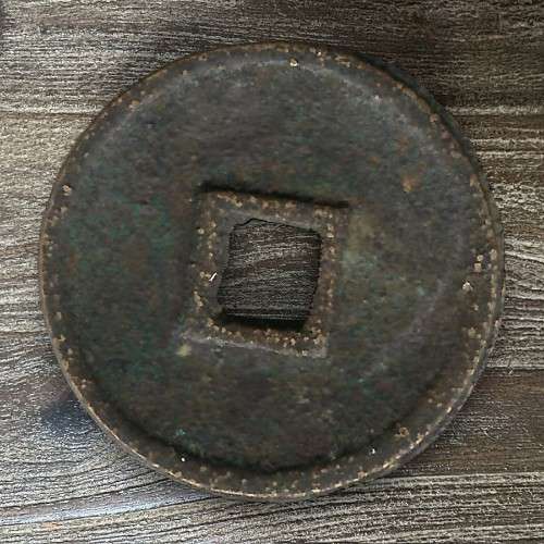 Unknown cash token *** *** Please use scan or picture to determine grade