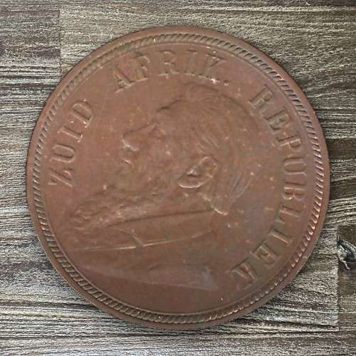 1898 *** Penny *** Please use scan or picture to determine grade