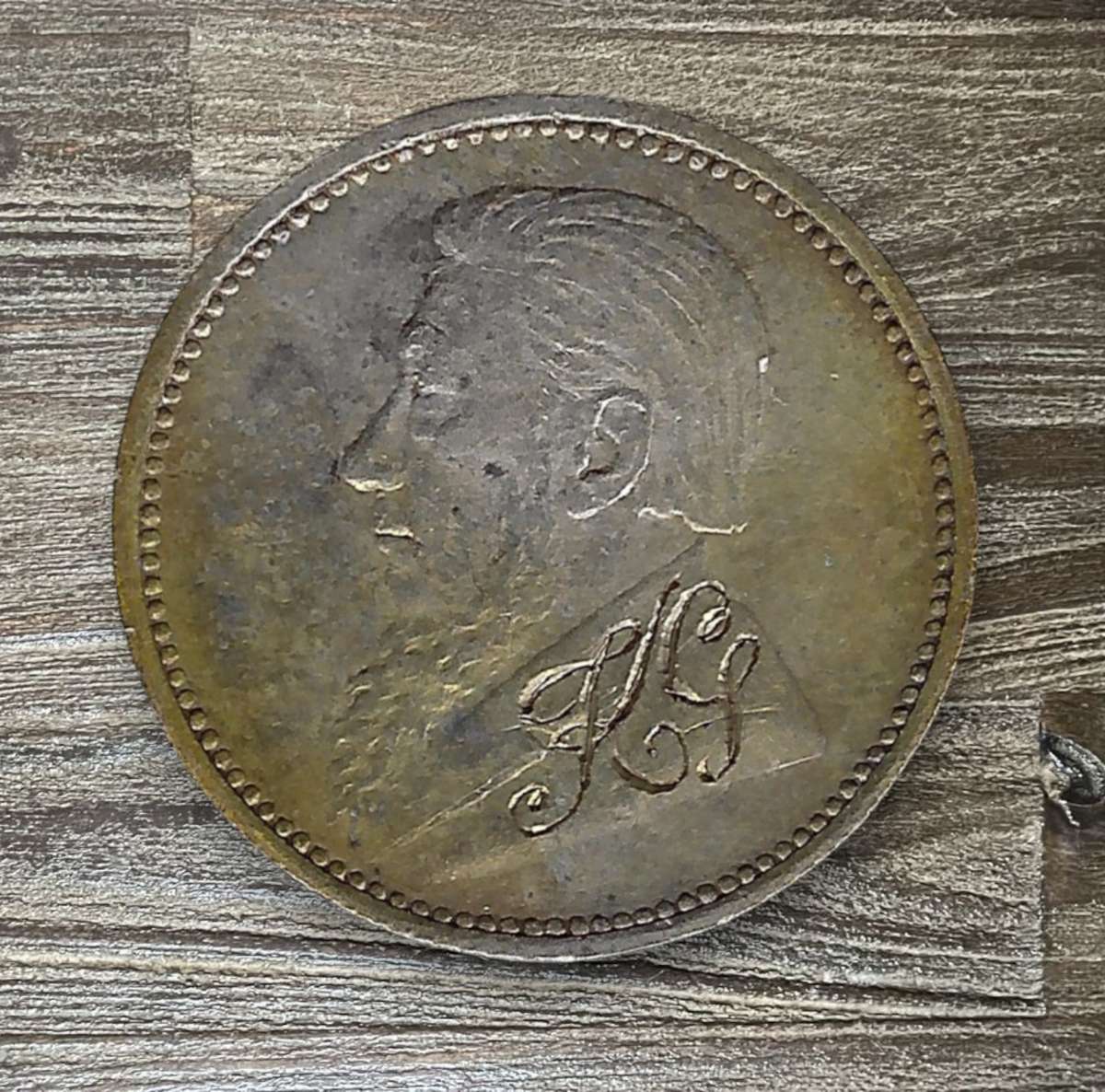 1893 *** ZAR 3 Pence *** Scarce VF condition, initialed