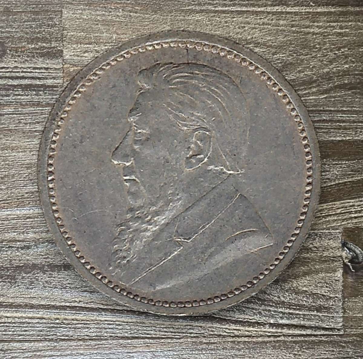 1892 *** ZAR 3 Pence *** Bargain VF