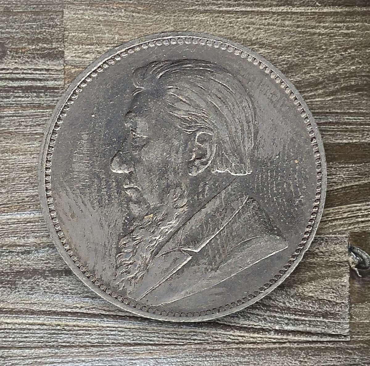 1892 *** ZAR 1 Shilling *** vf-