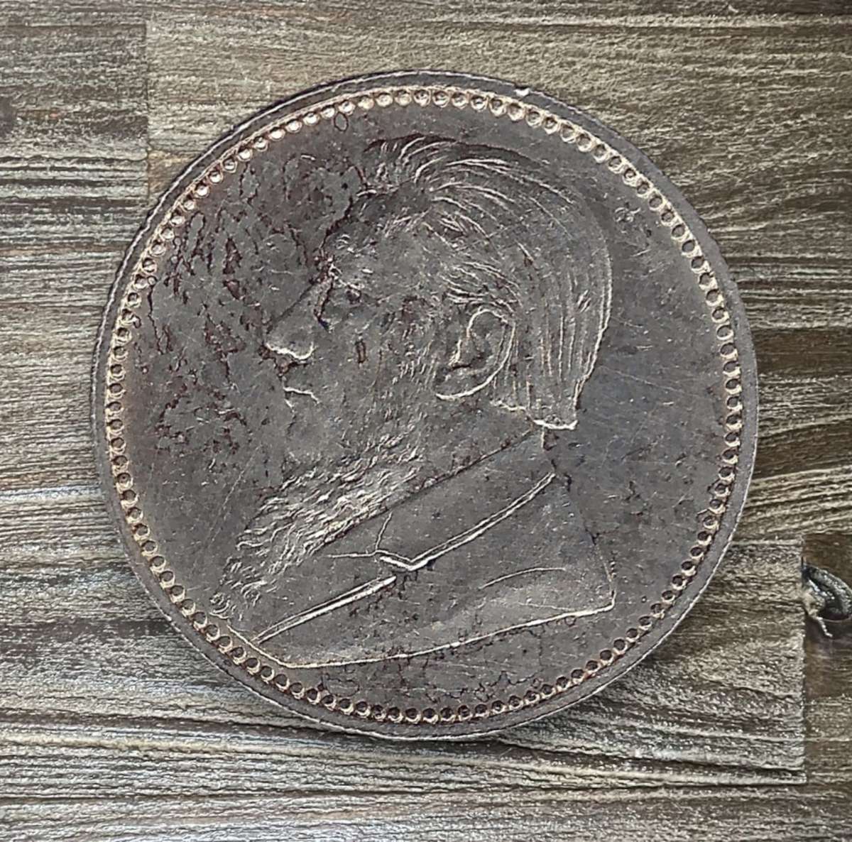 1896 *** 6P *** VF condition, collectable