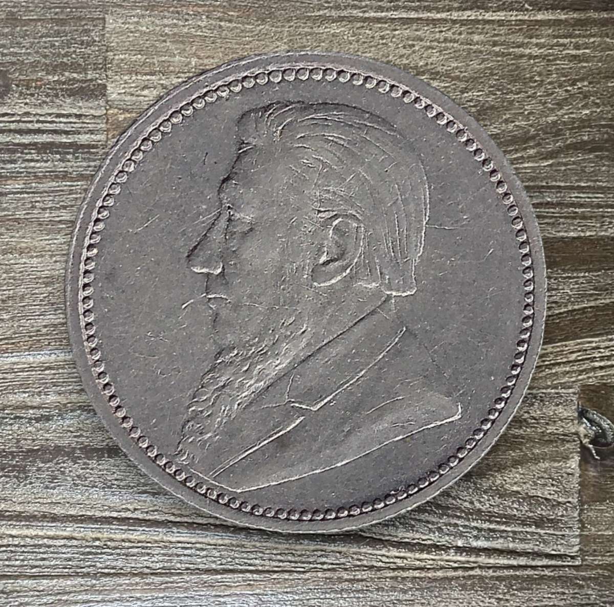 1895 *** 6P *** Filler coin