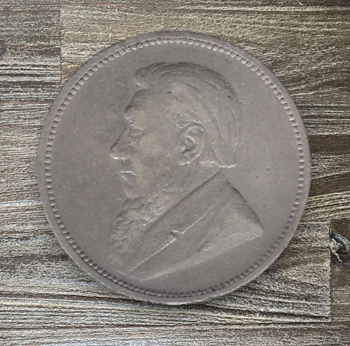 1895 *** ZAR 2 Shilling *** Decent enough