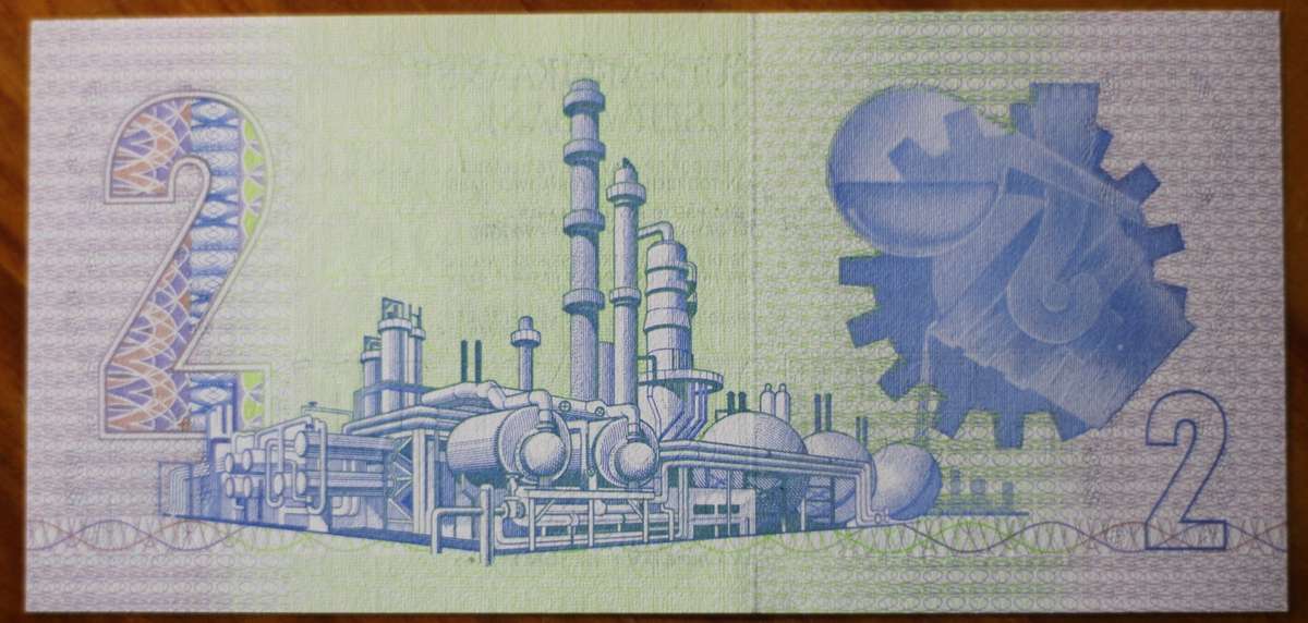 Stals 1990 First and only issue *** R2 *** AA prefix