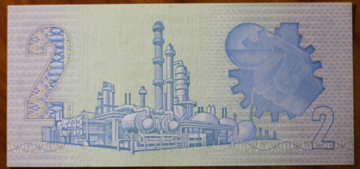 de Jongh 1978 Fourth issue *** R2 *** Excellent and collectable