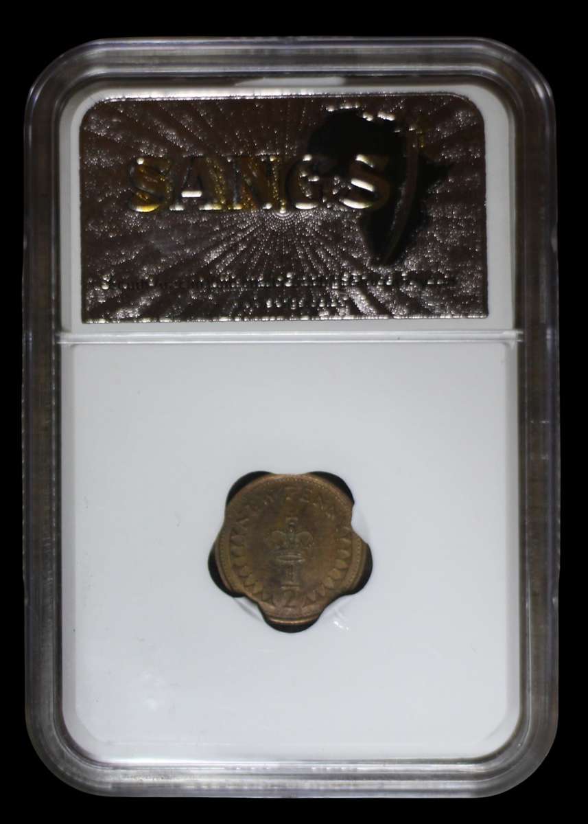1976 *** British 1/2 New Penny *** XF45 *** Bargain
