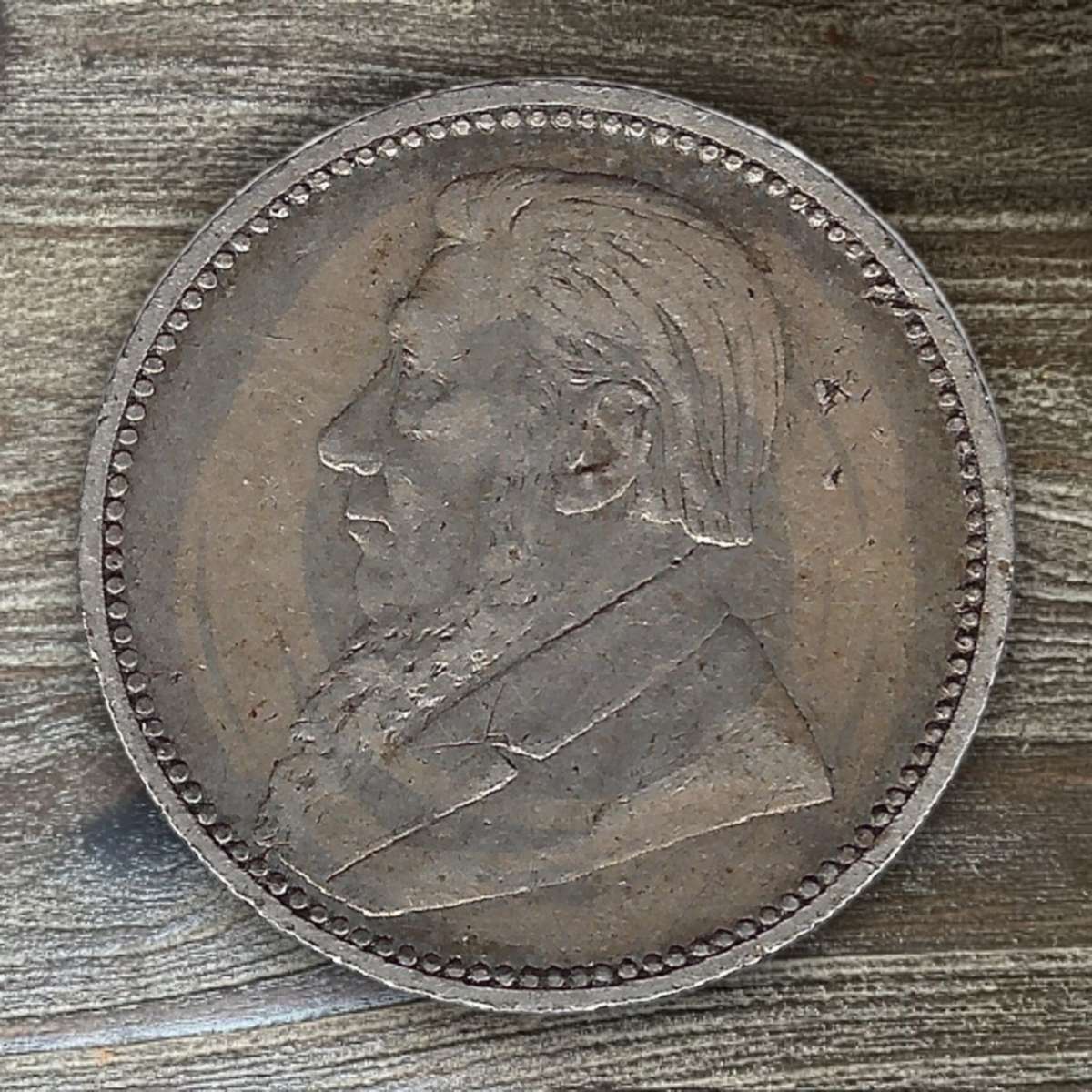1896 *** 6 Pence *** 92.5% silver