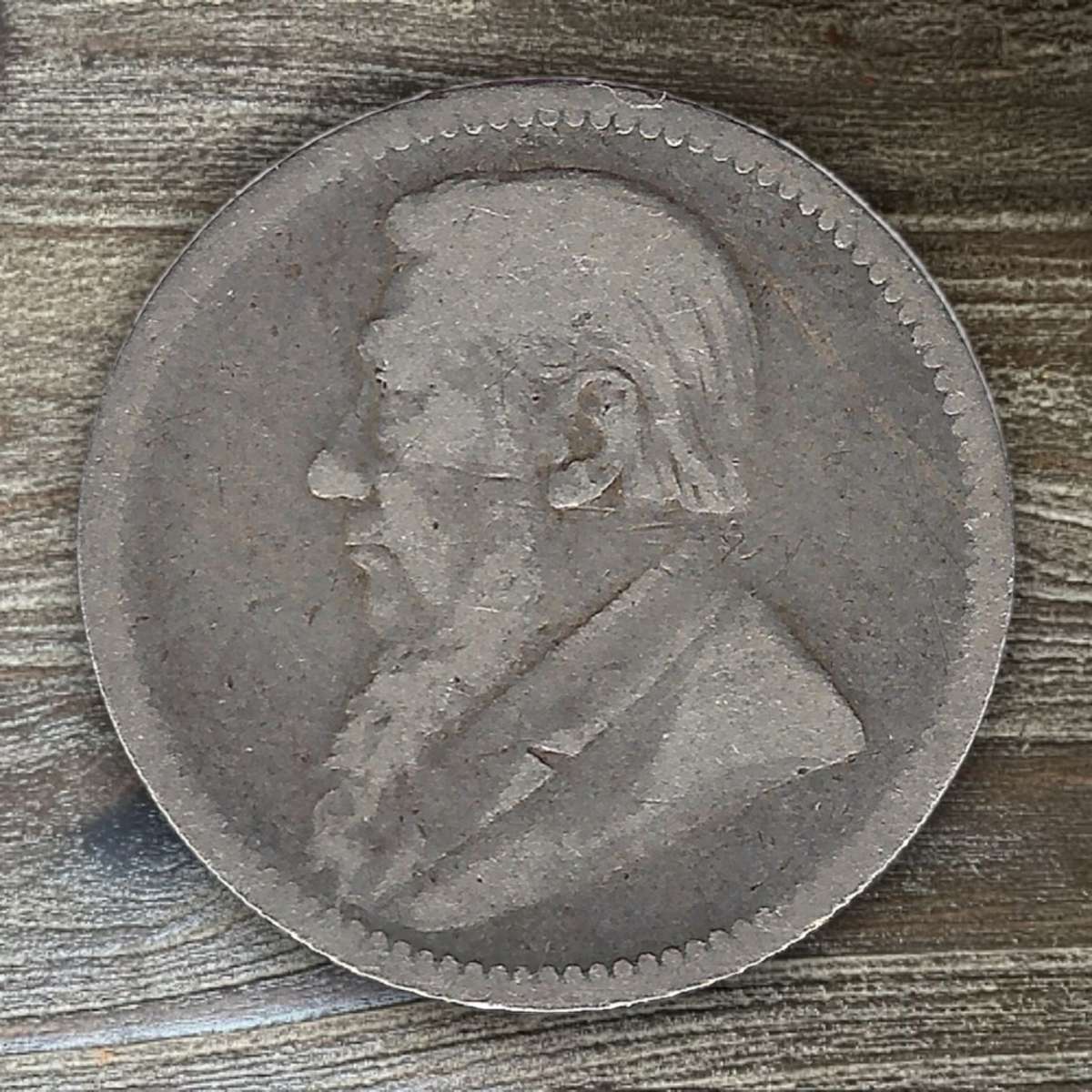 1892 *** 6 Pence *** 92.5% silver