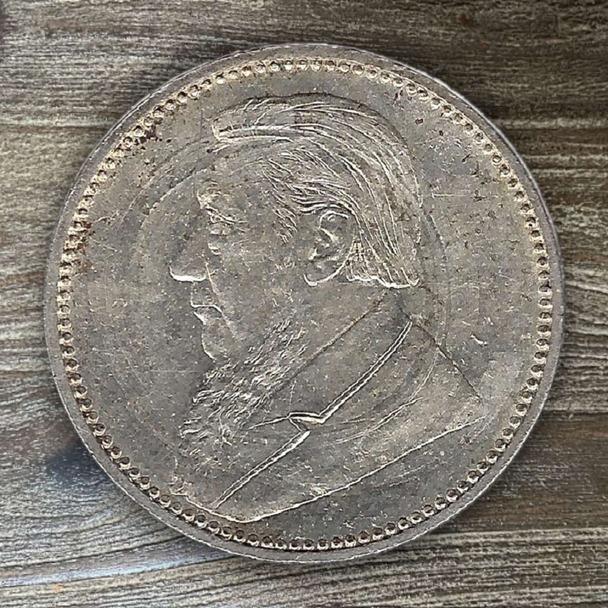 1897 *** 6 Pence *** ZAR 92.5% silver, VF condition
