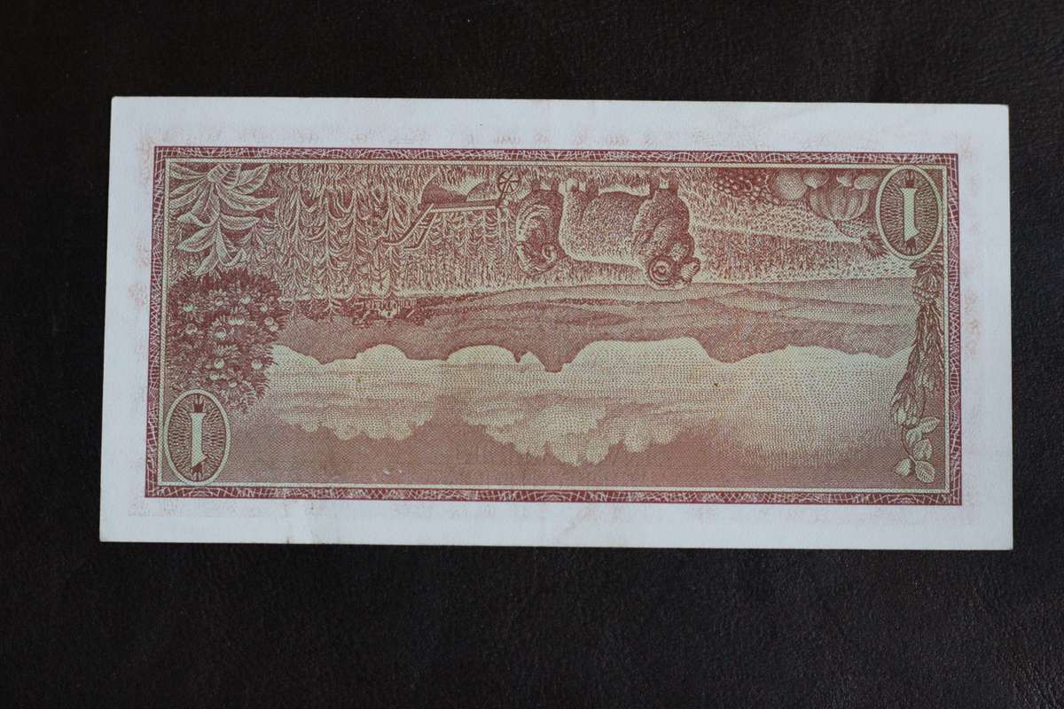 TW de Jongh 1972 First issue *** R1 *** uncirculated