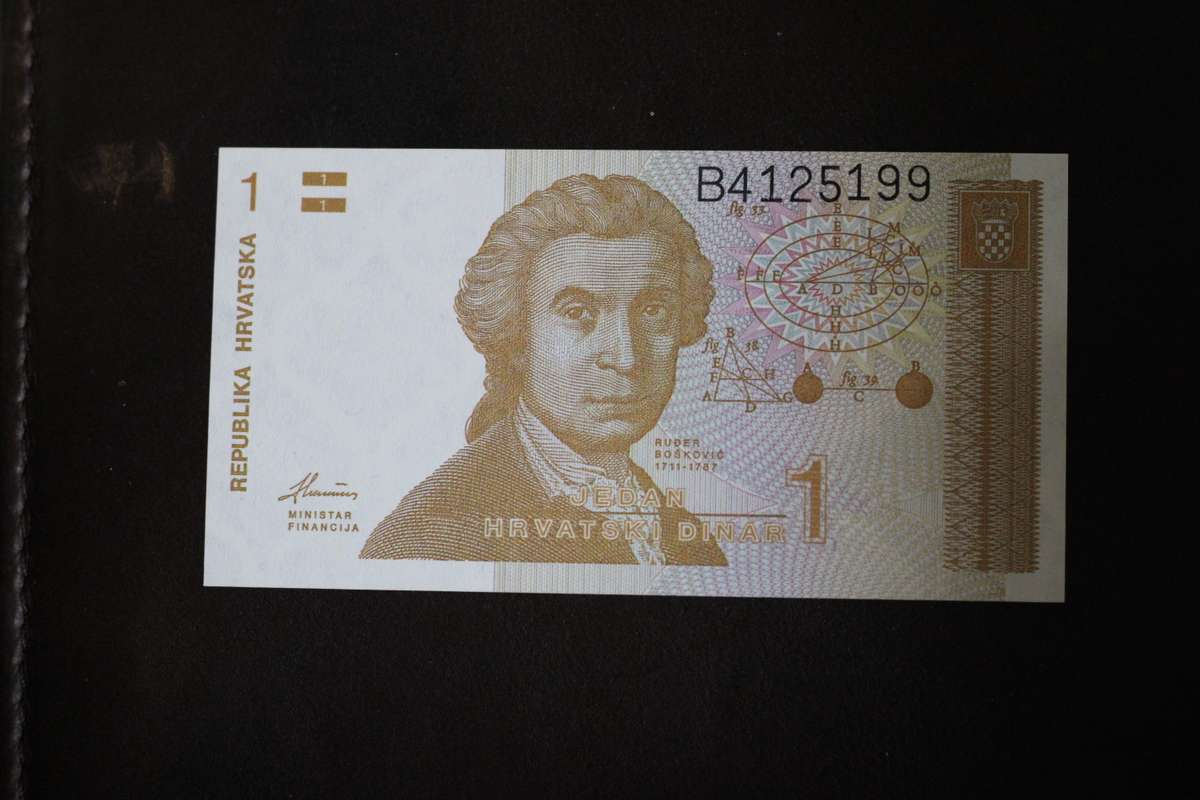 Croatia 1991 Pick 16 *** 1 Dinar *** Uncirculated