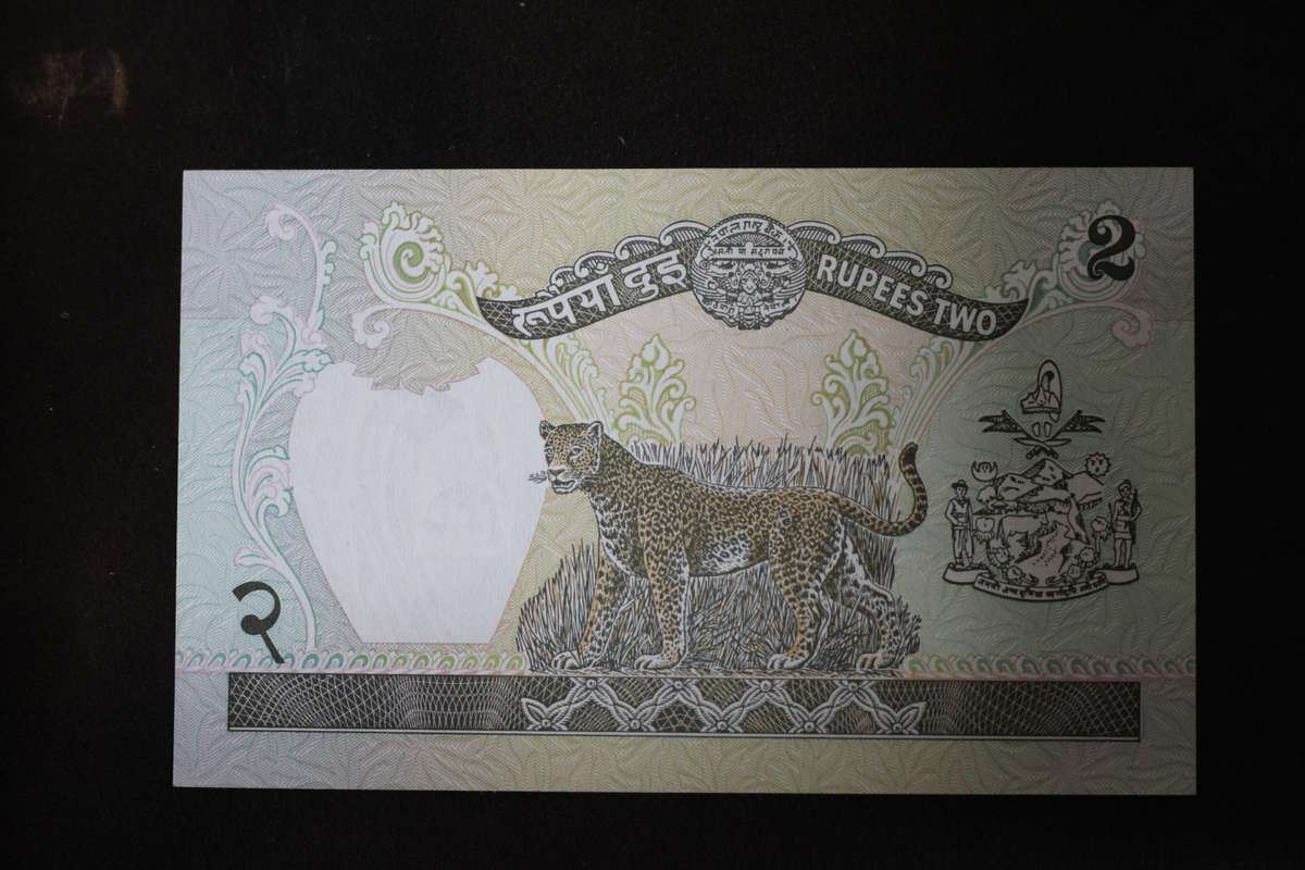 Nepal *** 2 Rupees banknote *** uncirculated