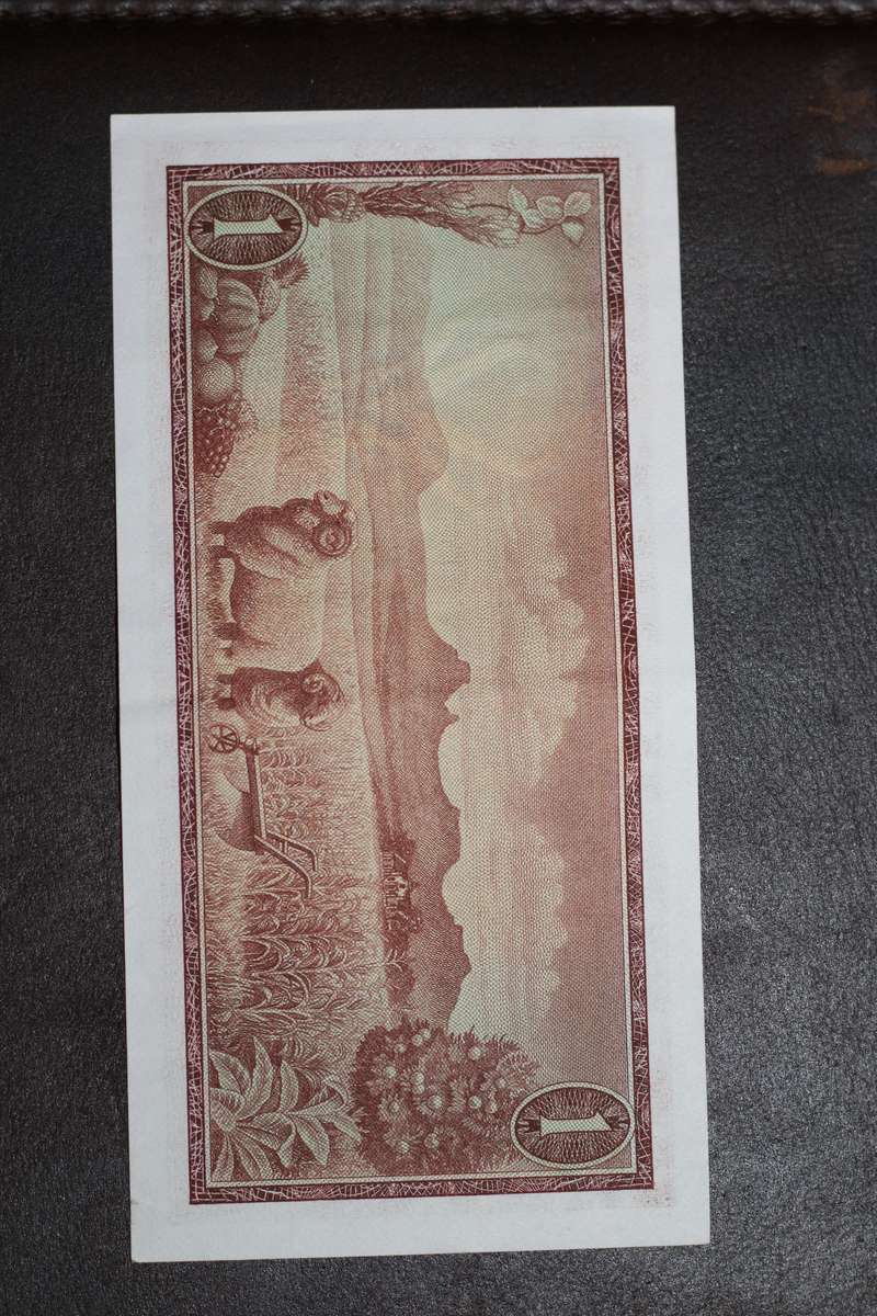 TW de Jongh 1967 First issue *** R1 Replacement note *** Centre fold,